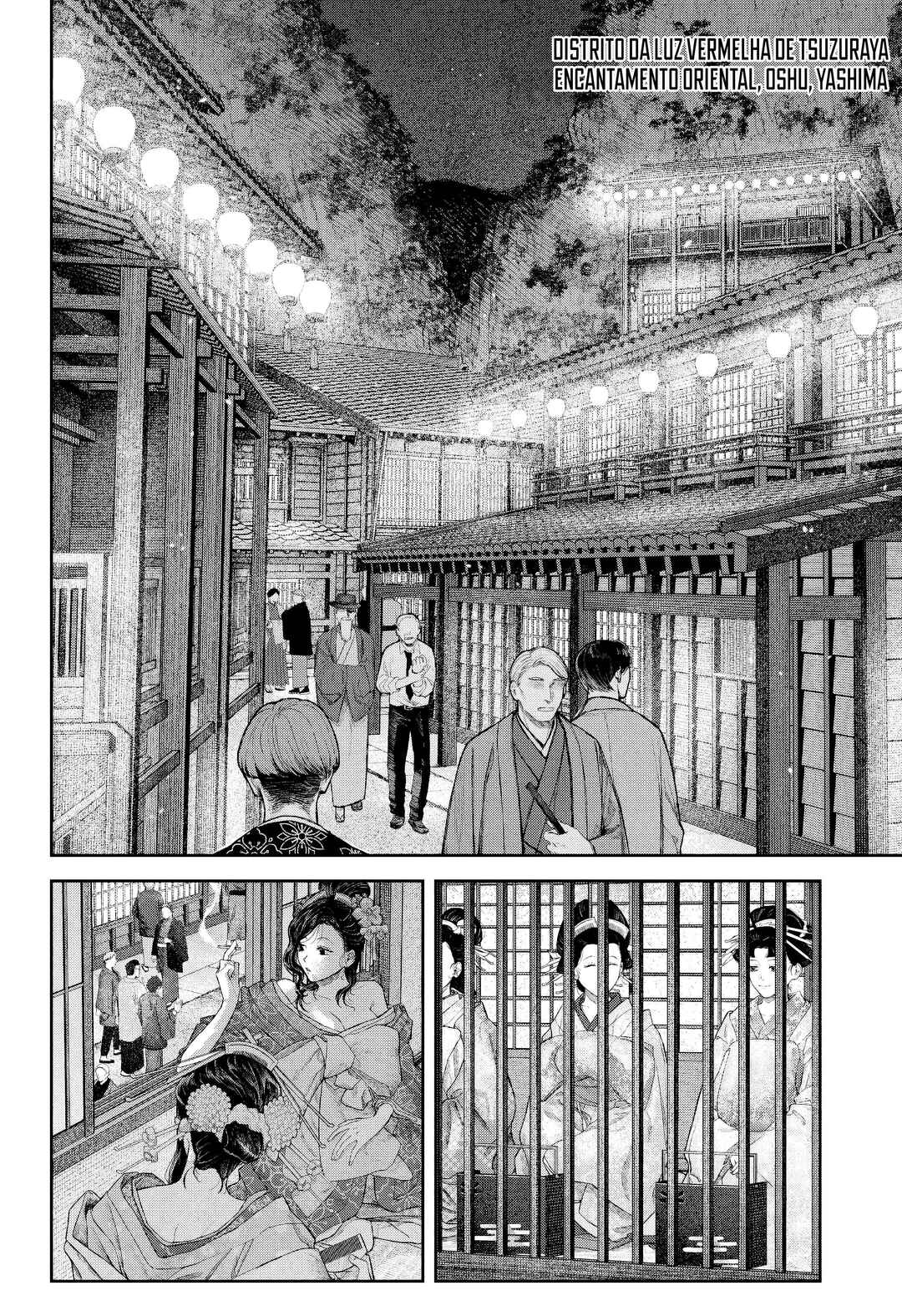 Chapter 12 - Page 3