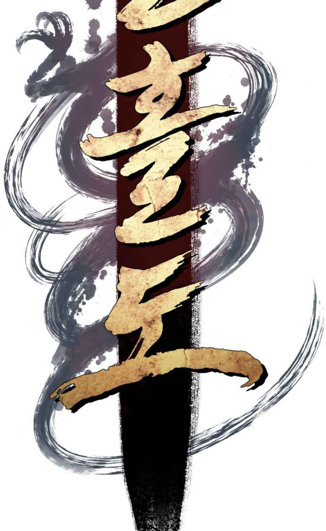 Chapter 35 - Page 69