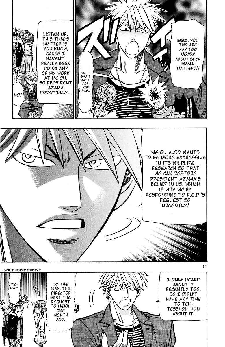 Chapter 153 - Page 11