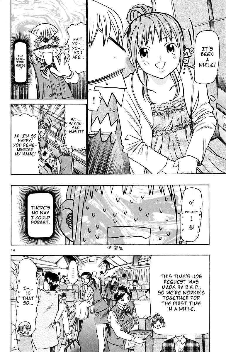 Chapter 153 - Page 14