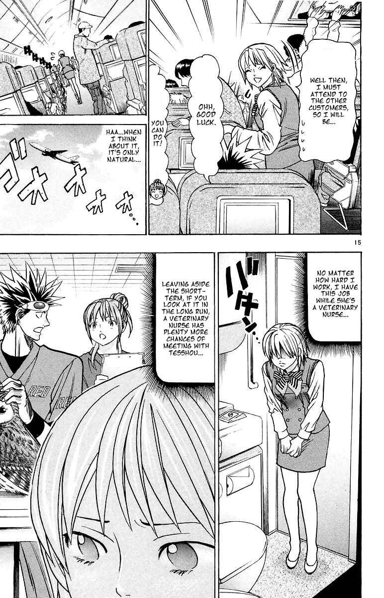 Chapter 153 - Page 15