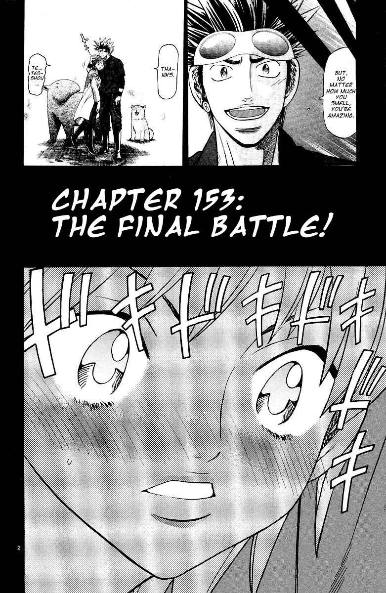 Chapter 153 - Page 2