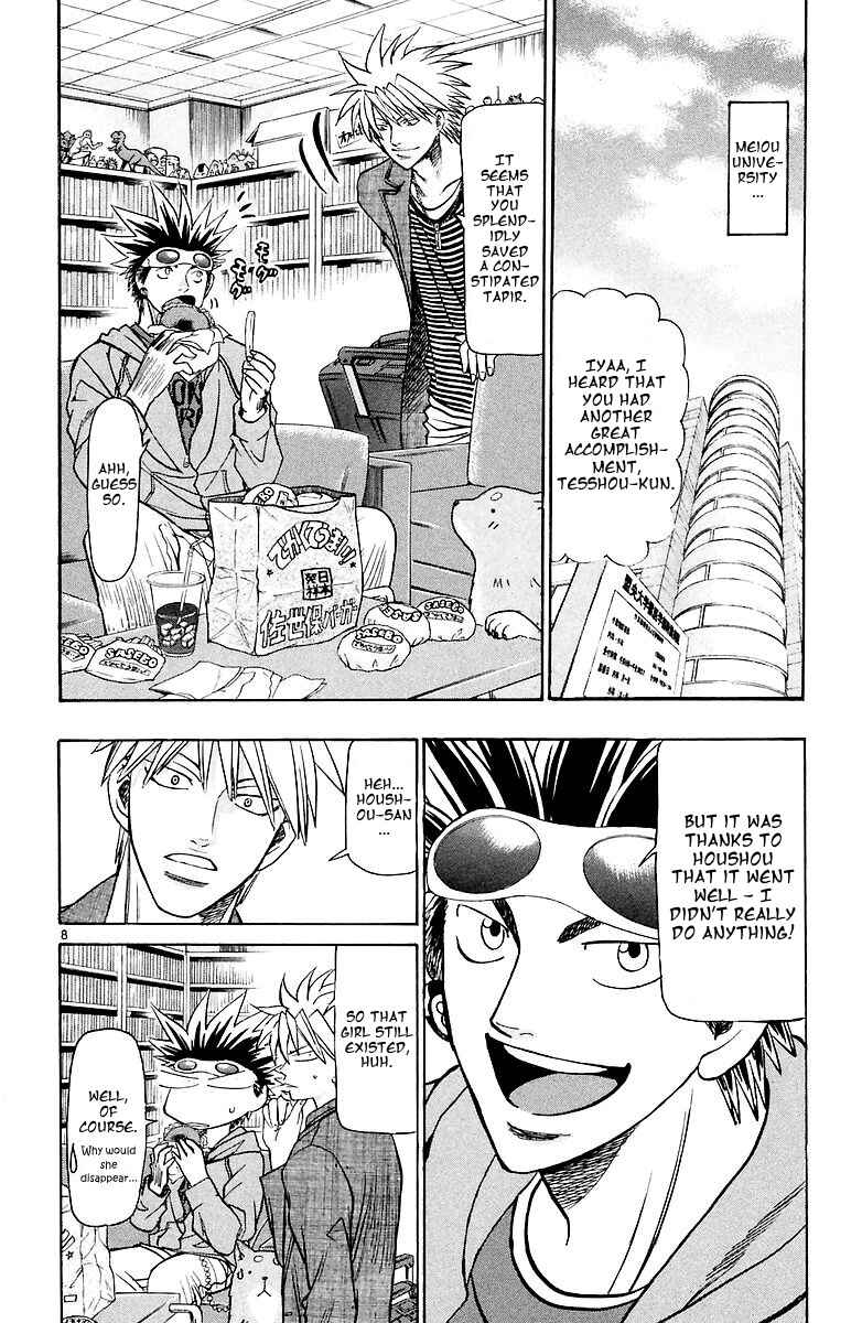 Chapter 153 - Page 8