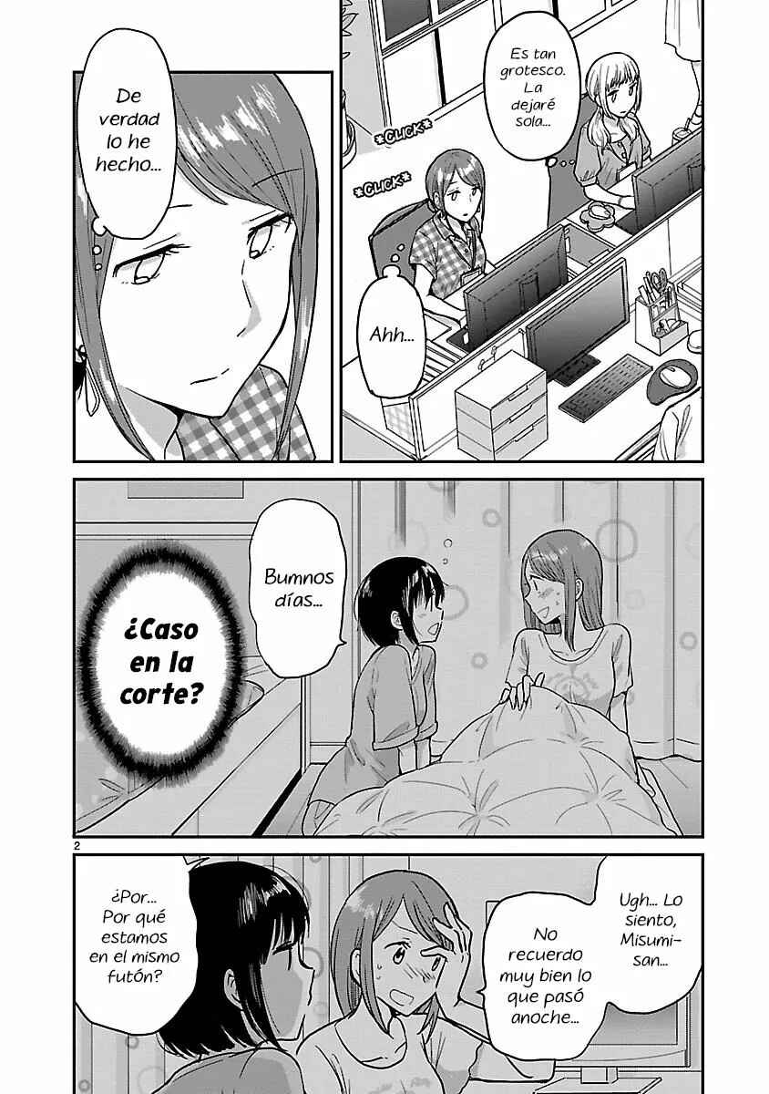Chapter 6 - Page 3