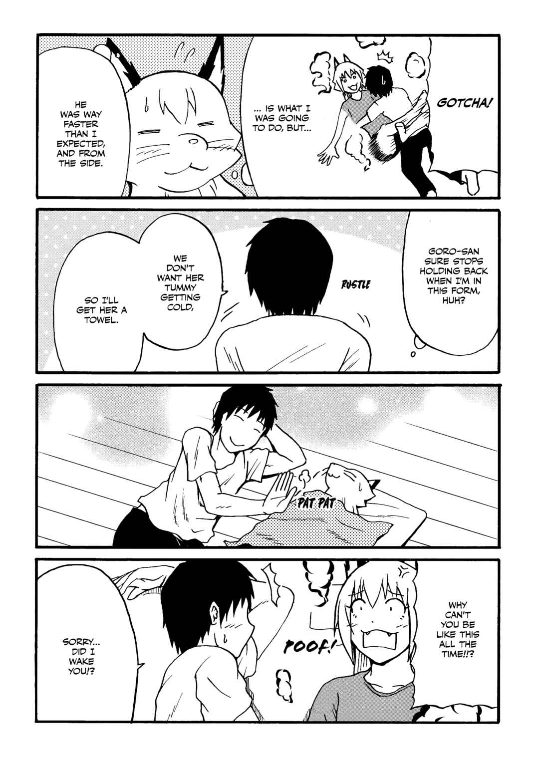 Chapter 75 - Page 3