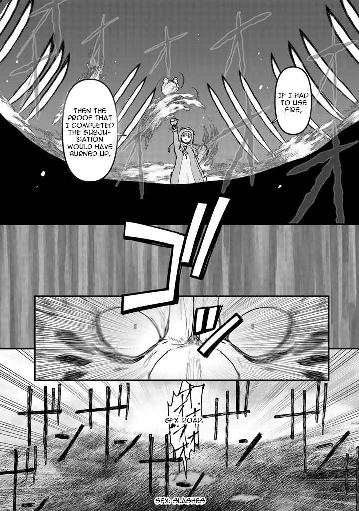 Chapter 12 - Page 11