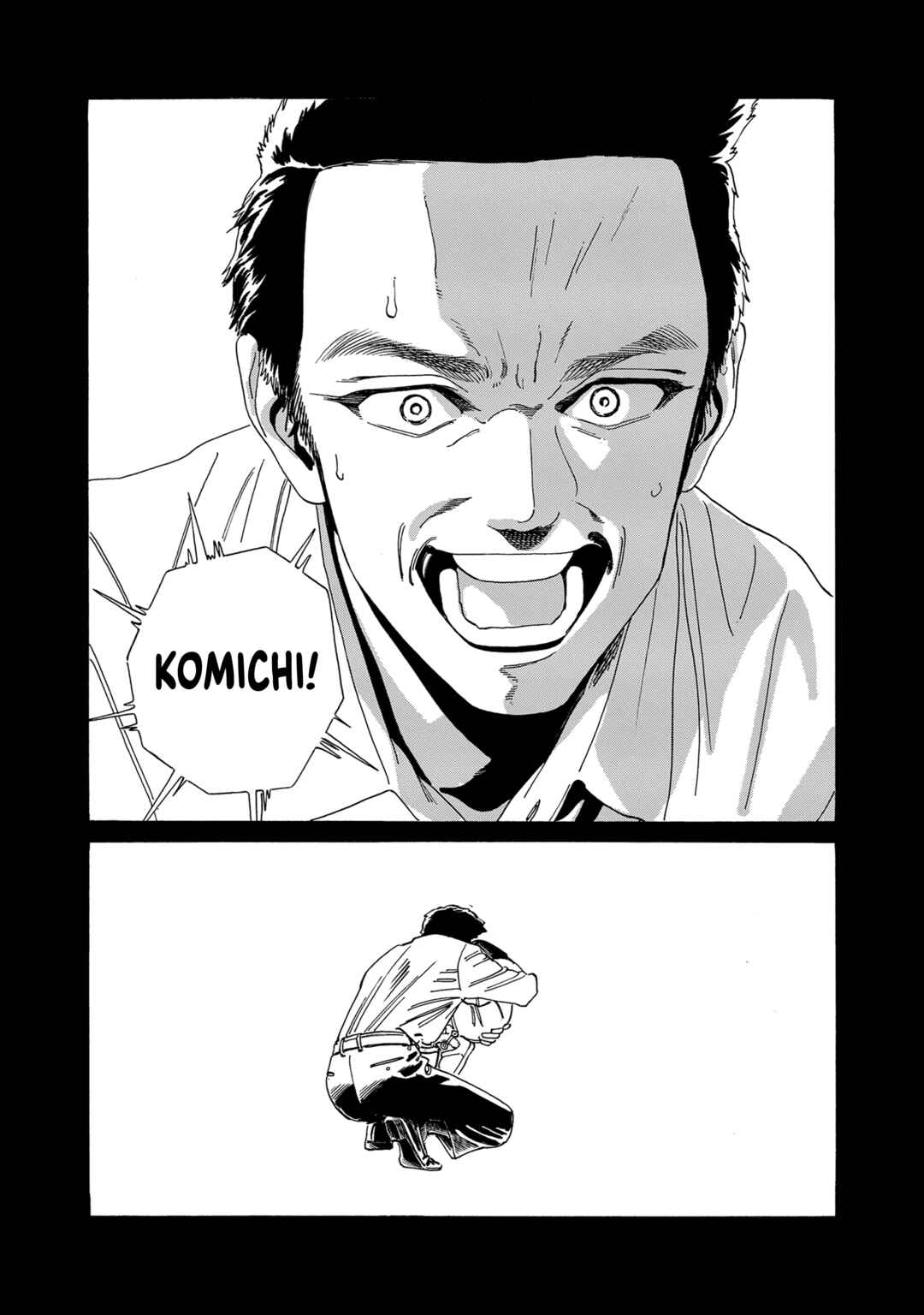 Chapter 75 - Page 19