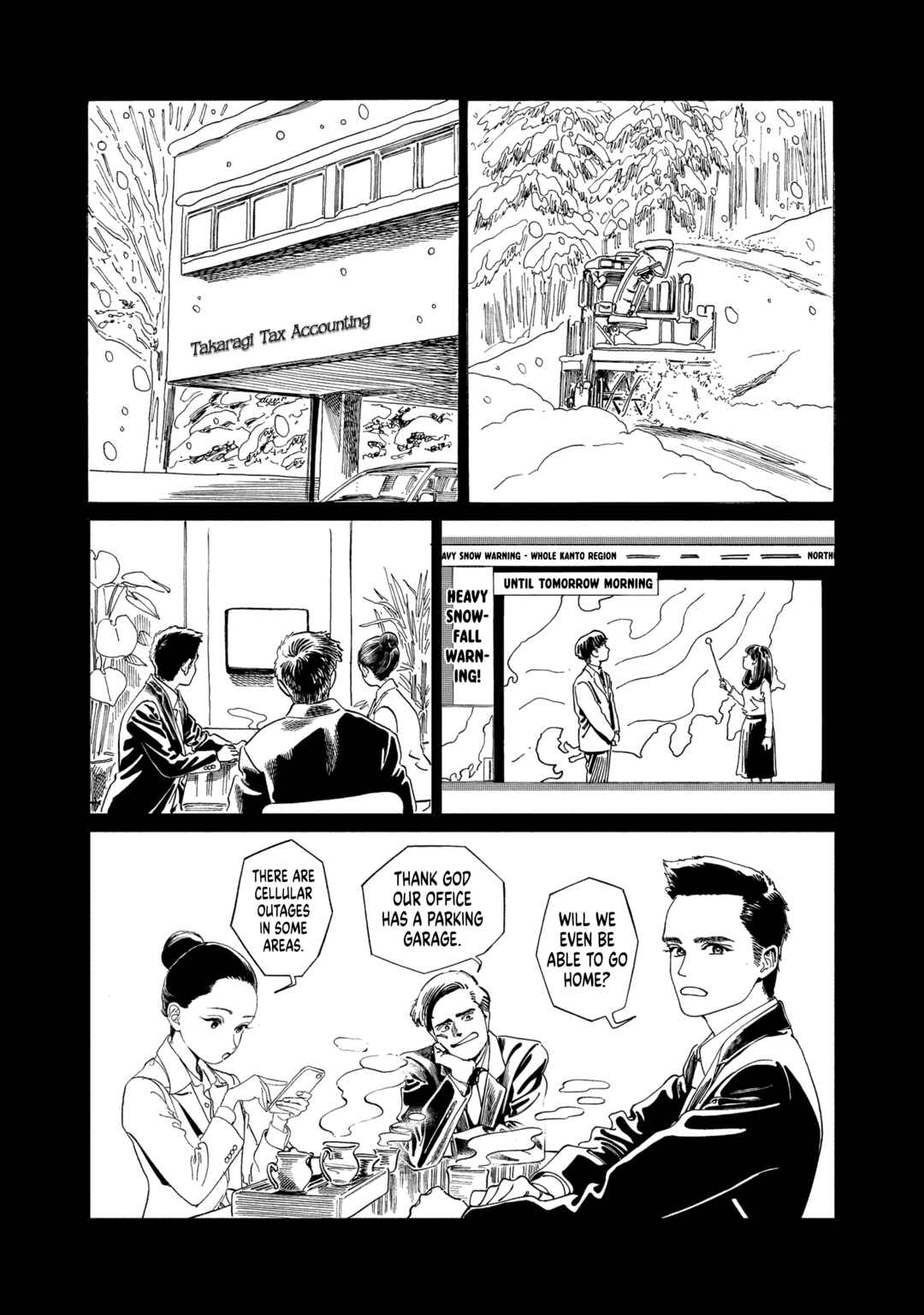 Chapter 75 - Page 3