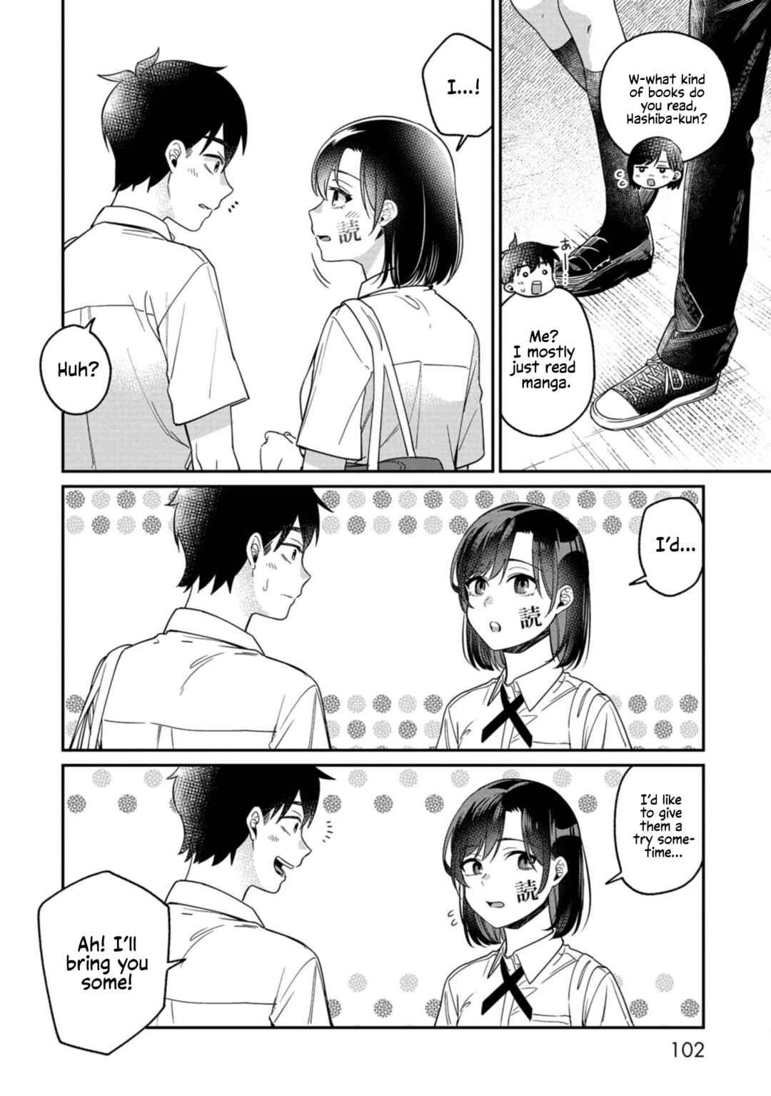 Chapter 14 - Page 4