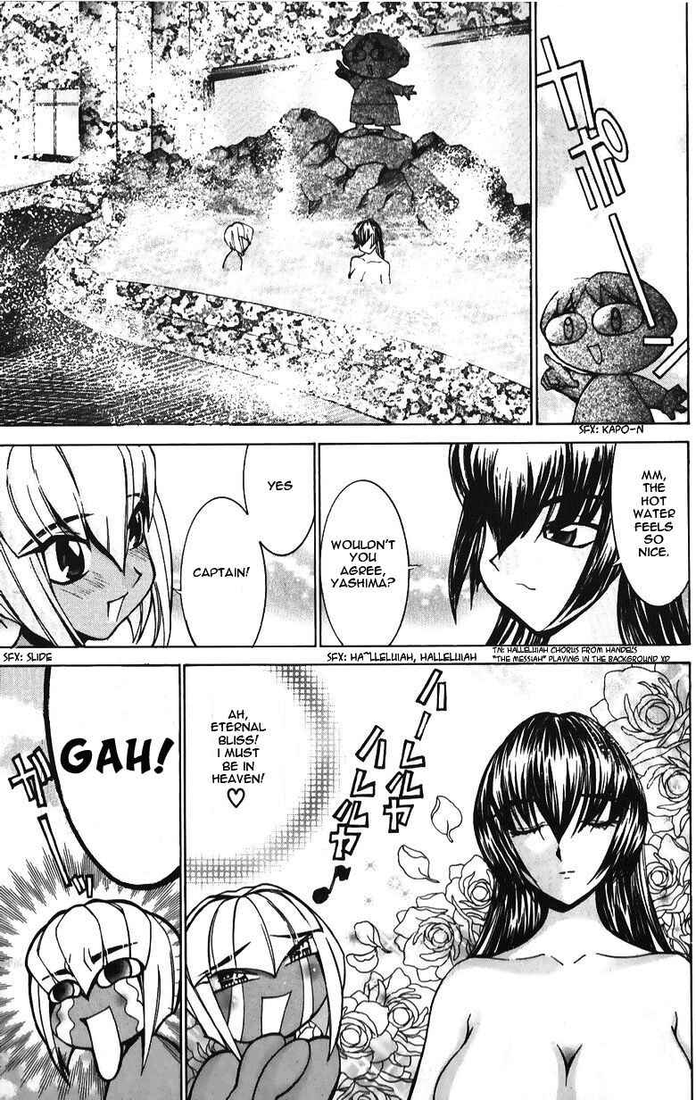 Chapter 35 - Page 4