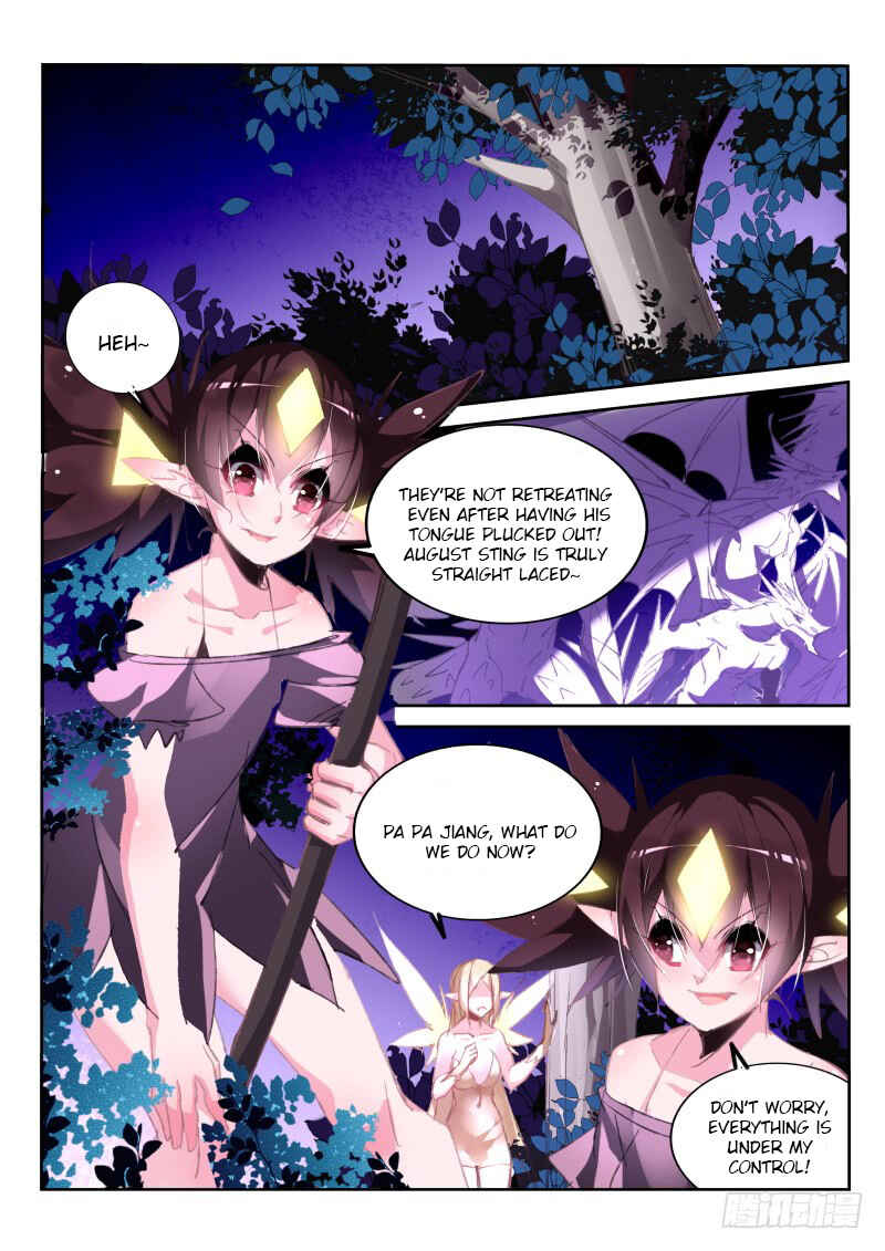 Chapter 201 - Page 4