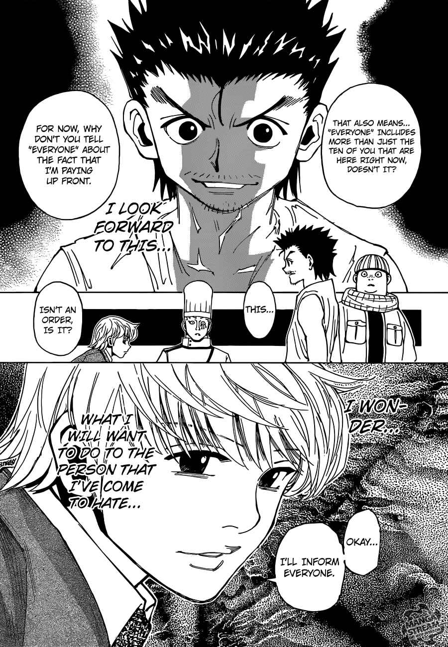 Chapter 345 - Page 10