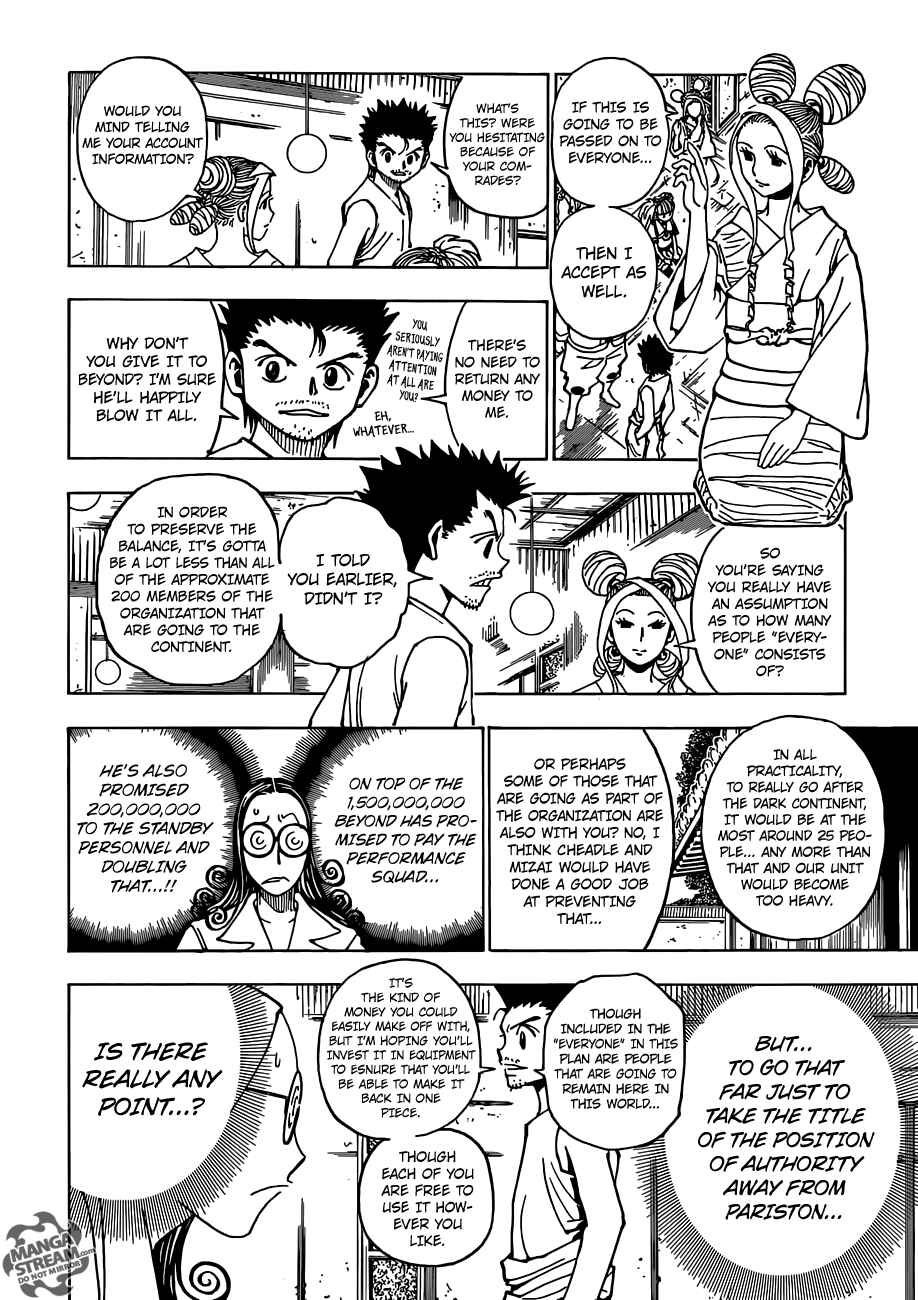 Chapter 345 - Page 11