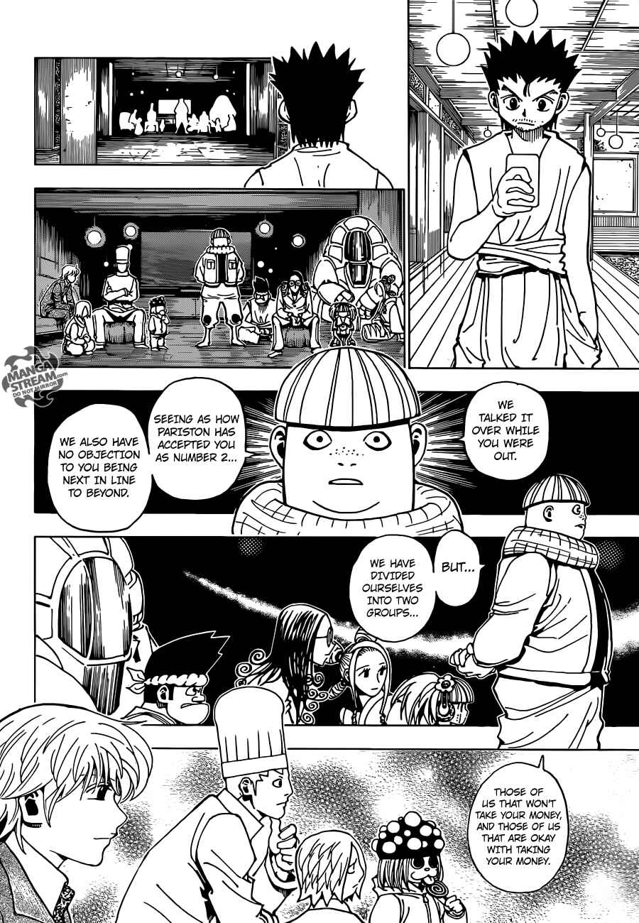 Chapter 345 - Page 7