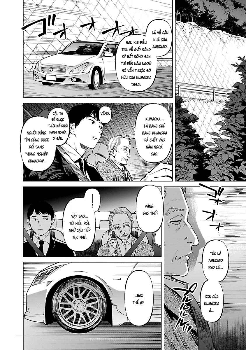 Chapter 26 - Page 21