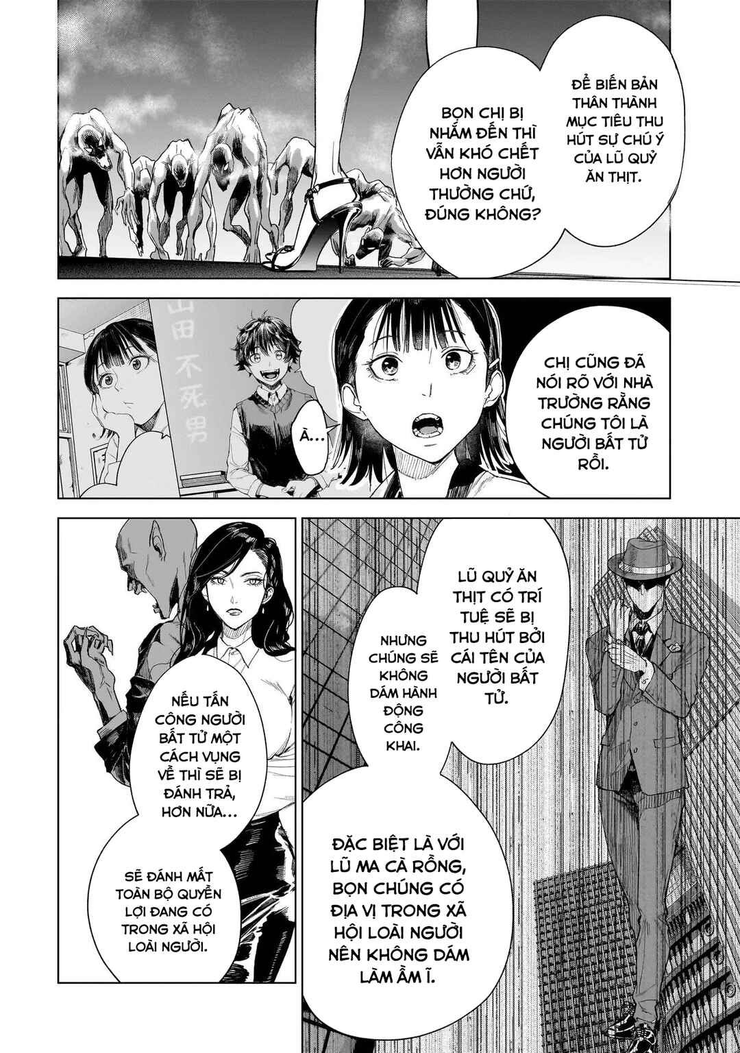 Chapter 2.2 - Page 9