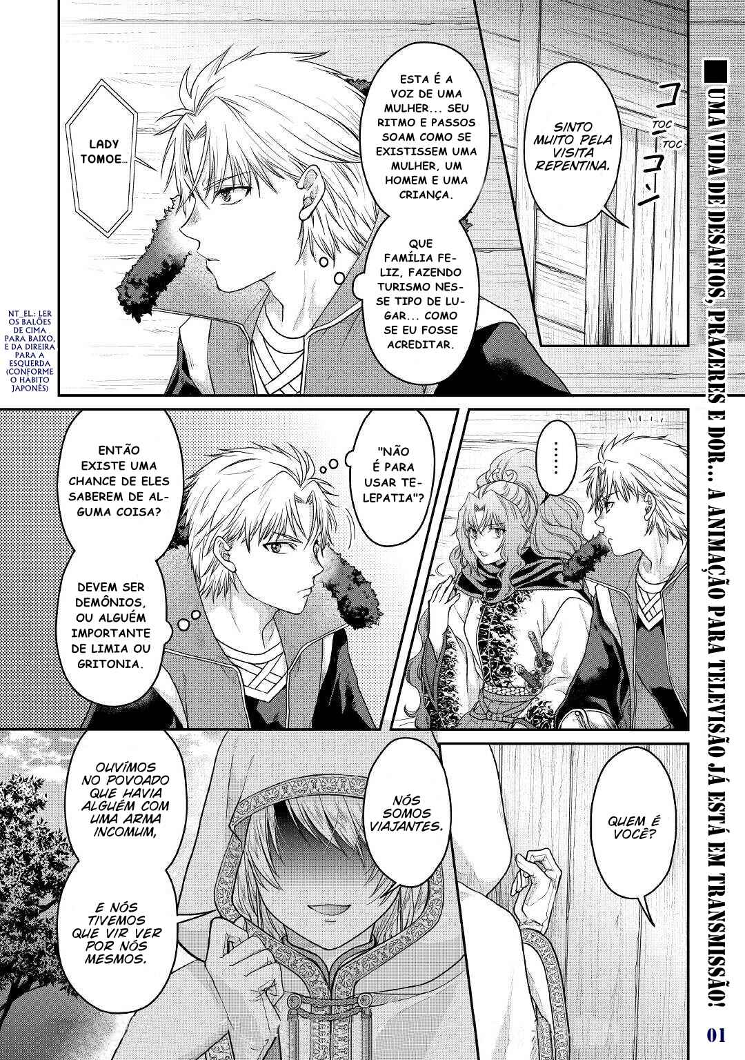 Chapter 65 - Page 3
