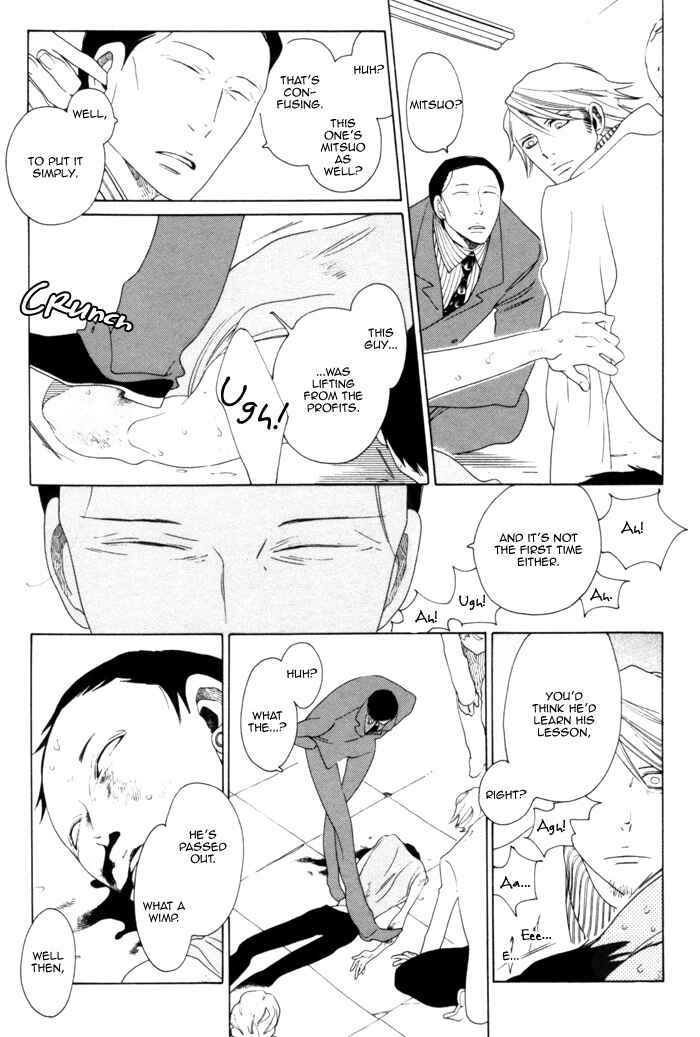 Chapter 4 - Page 9