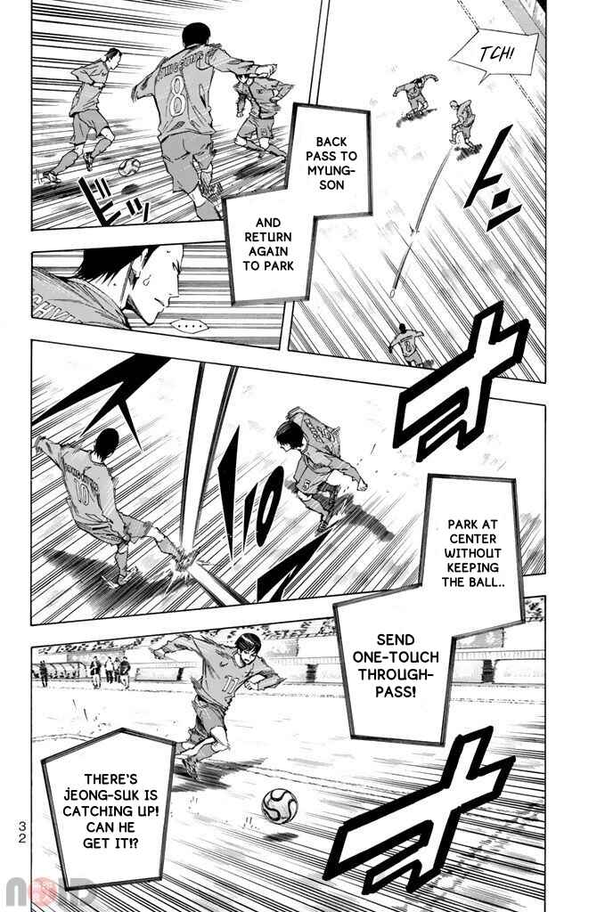 Chapter 313 - Page 10