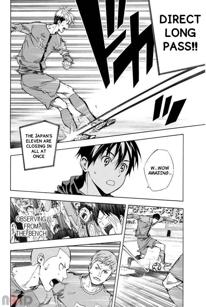 Chapter 313 - Page 12