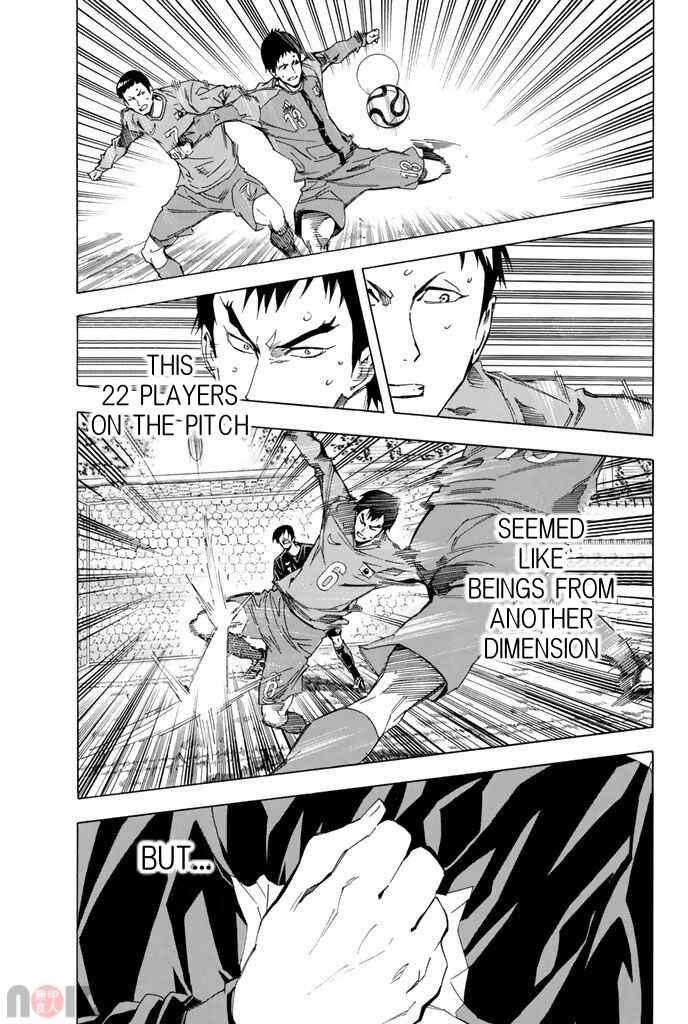 Chapter 313 - Page 15
