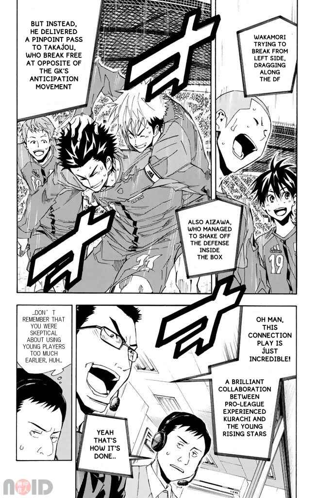 Chapter 313 - Page 4