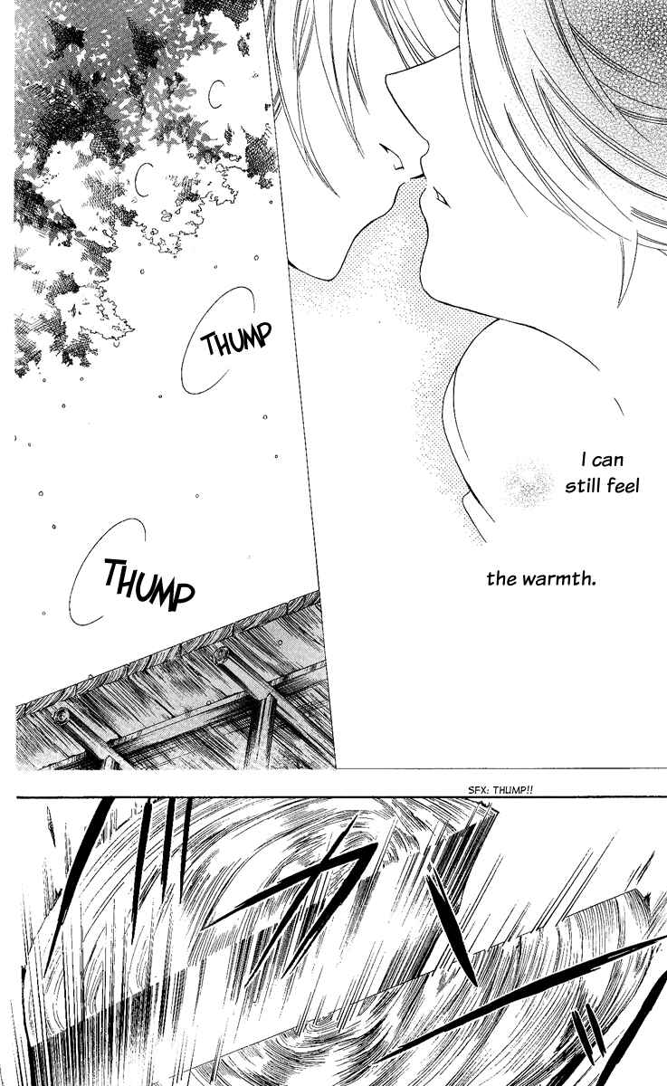 Chapter 13 - Page 3