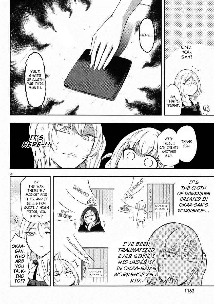 Chapter 66 - Page 9