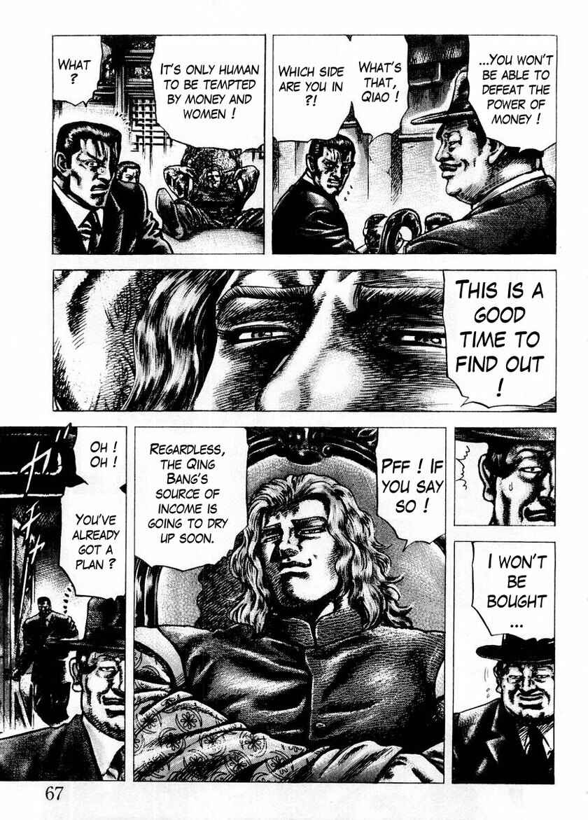 Chapter 70 - Page 7