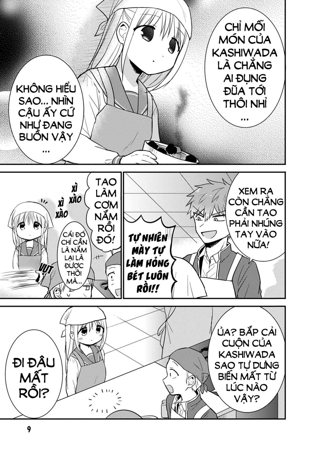 Chapter 51 - Page 11