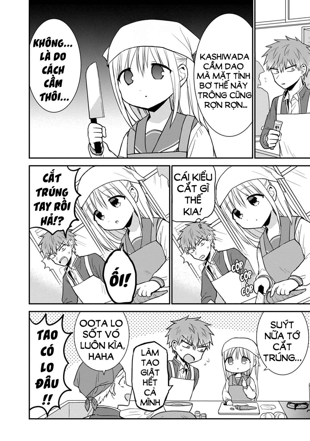 Chapter 51 - Page 6