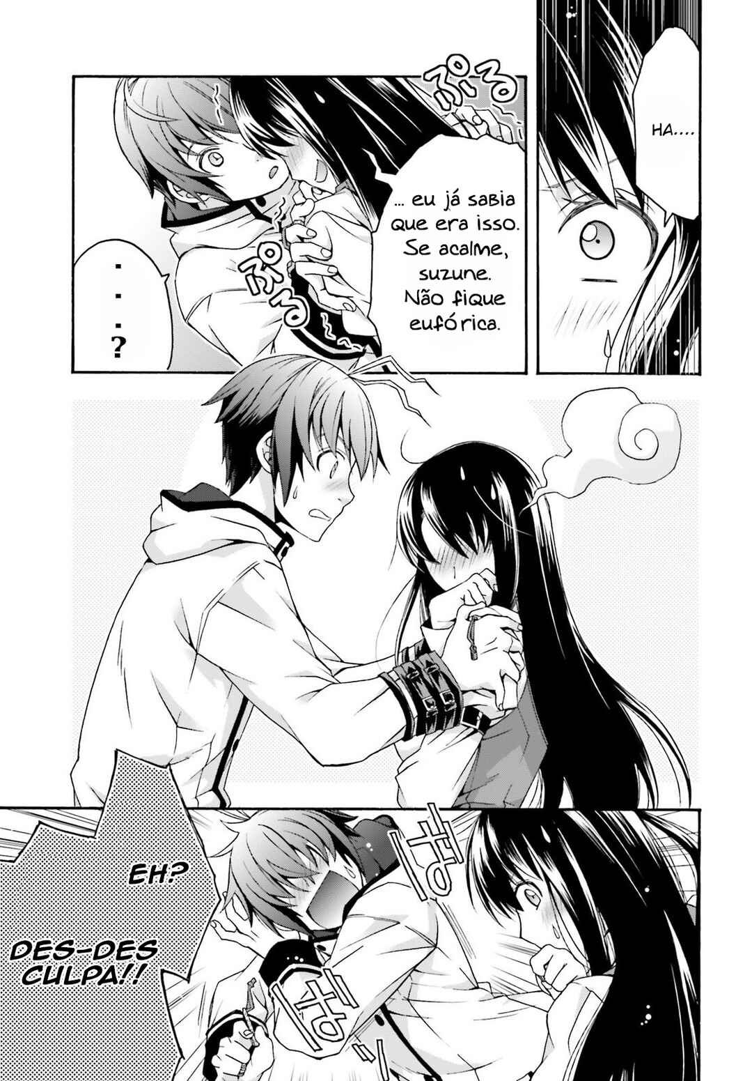 Chapter 27.2 - Page 26