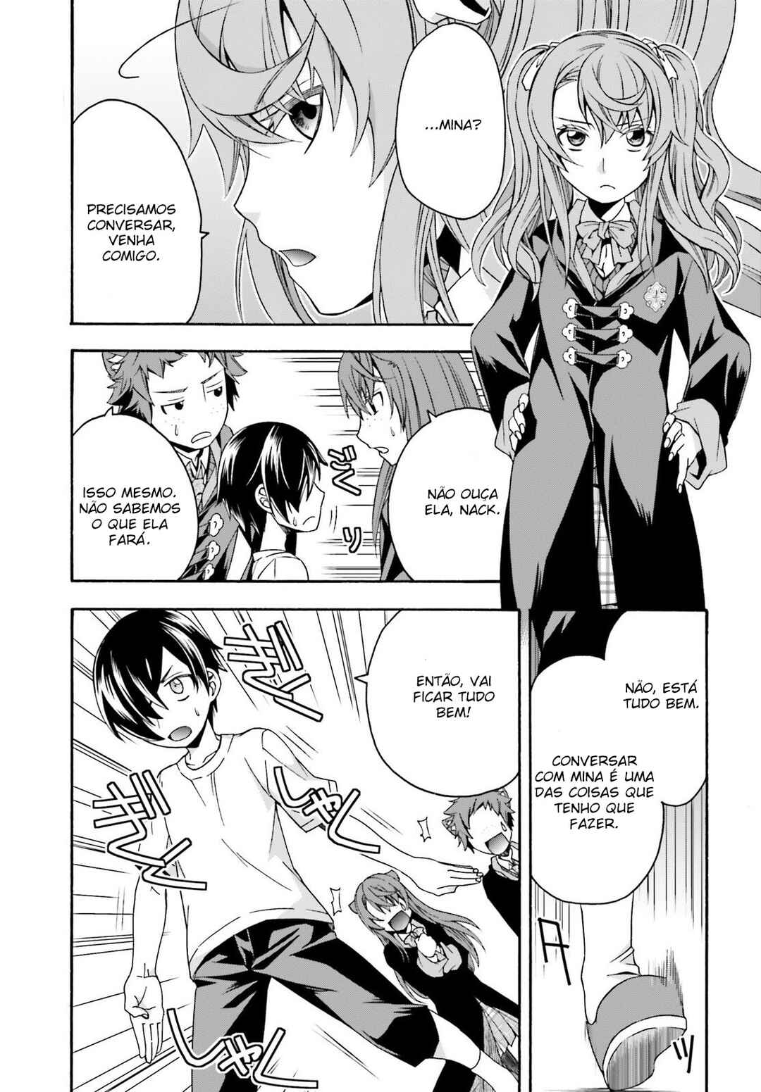 Chapter 27.2 - Page 4
