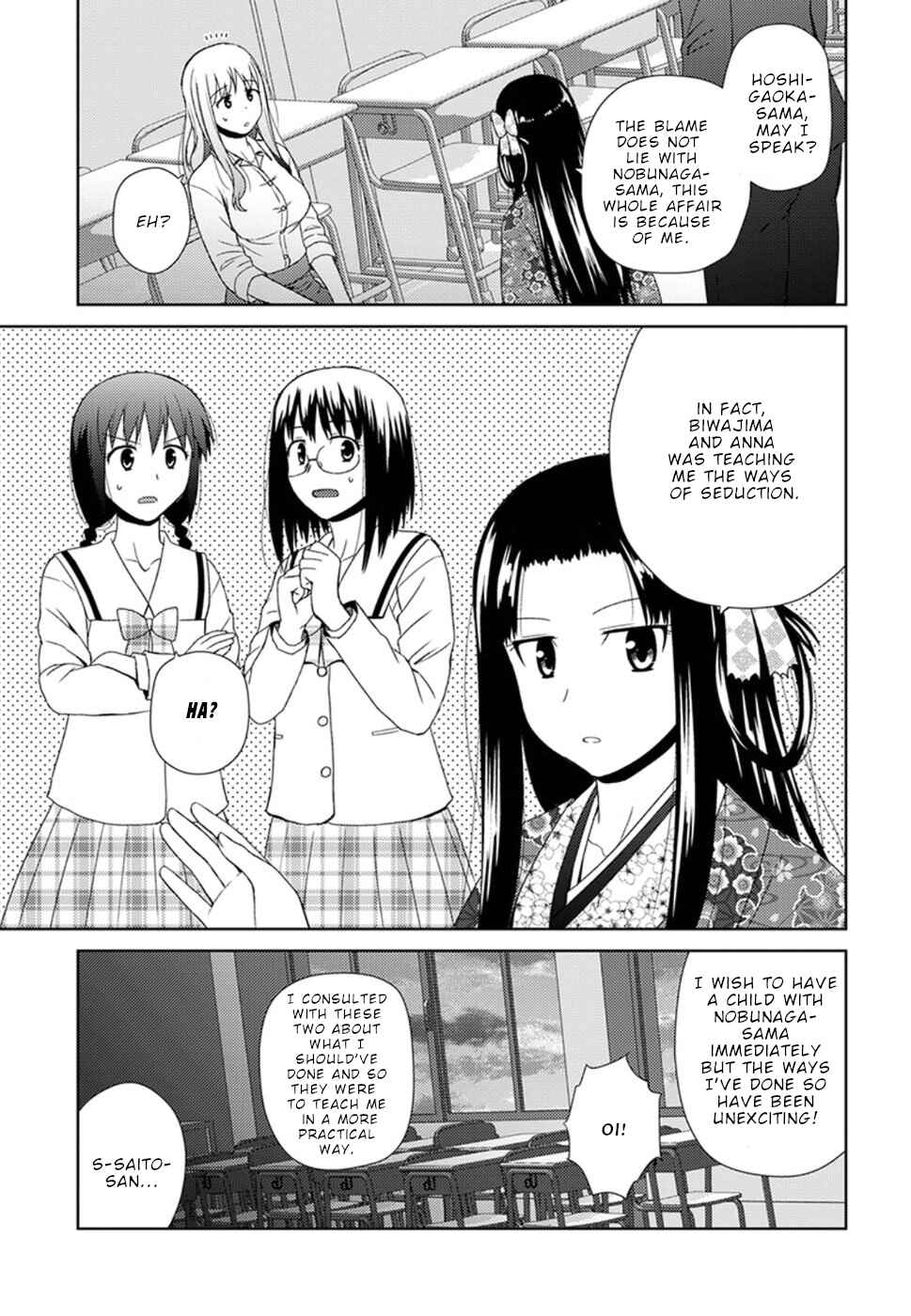 Chapter 5 - Page 10