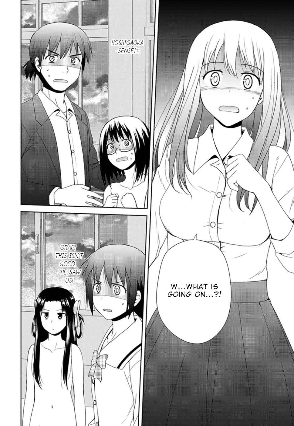 Chapter 5 - Page 3