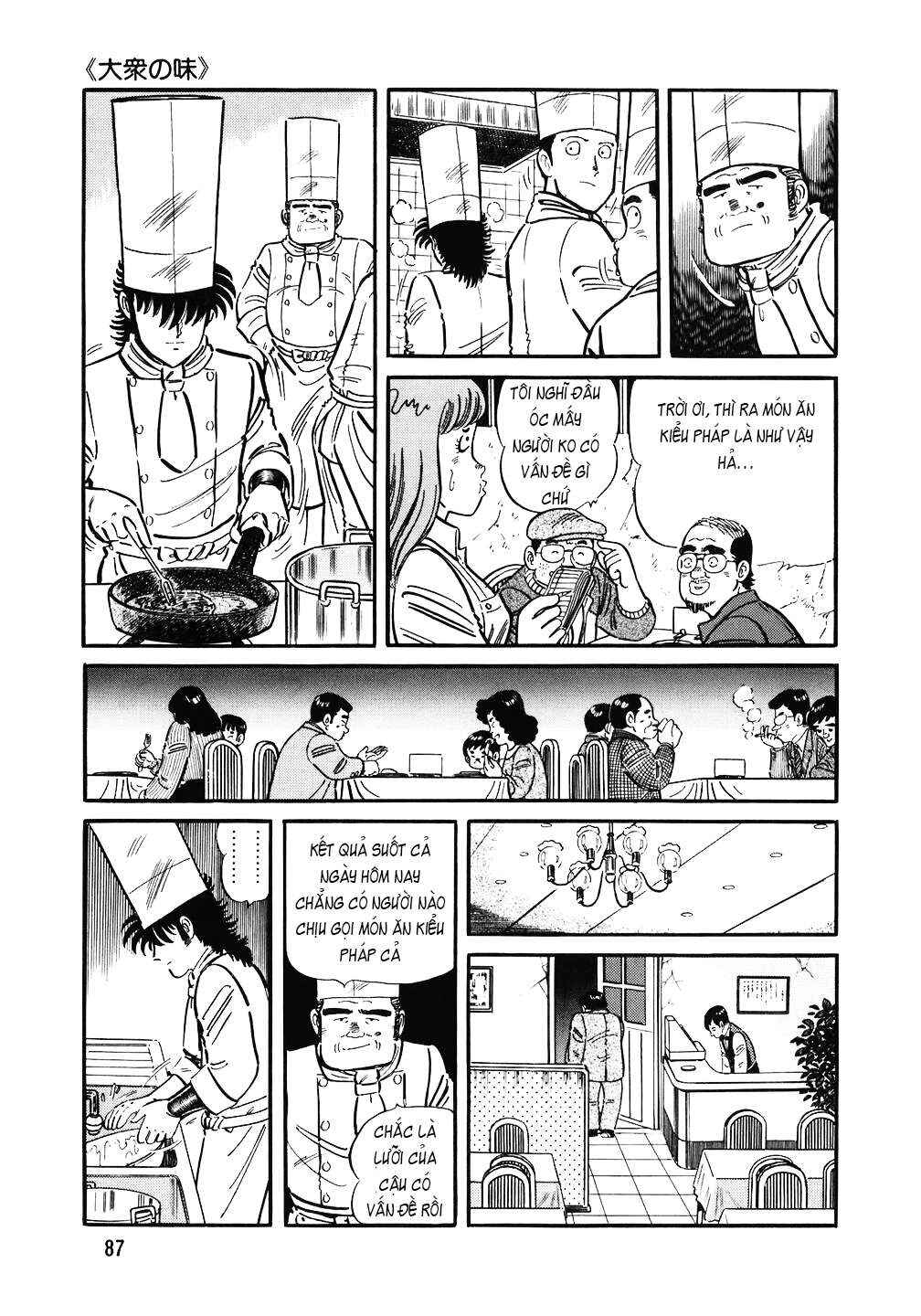 Chapter 132 - Page 12