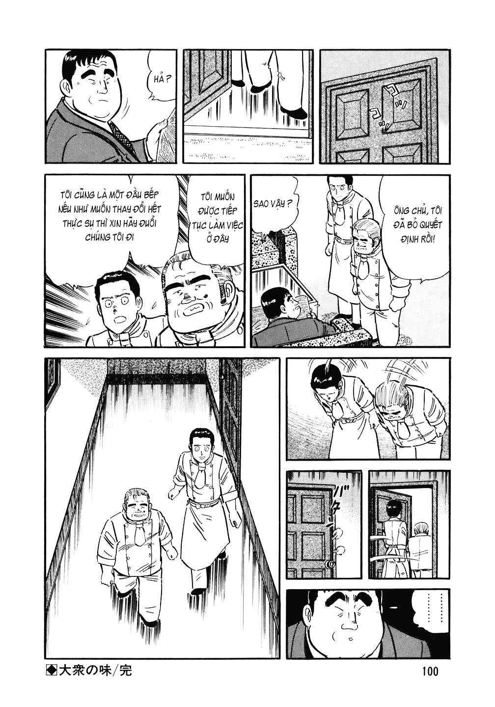 Chapter 132 - Page 25