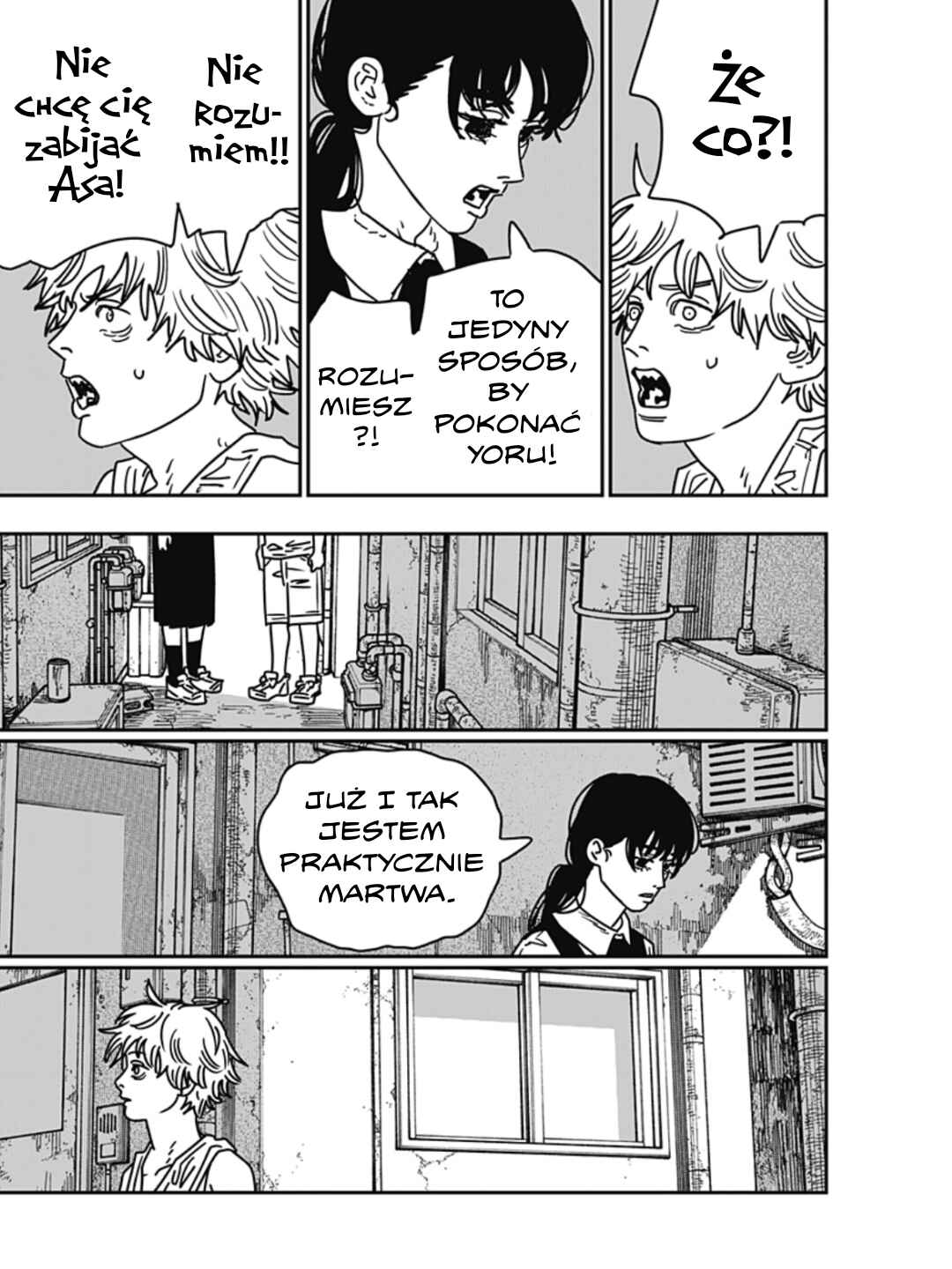 Chapter 218 - Page 3