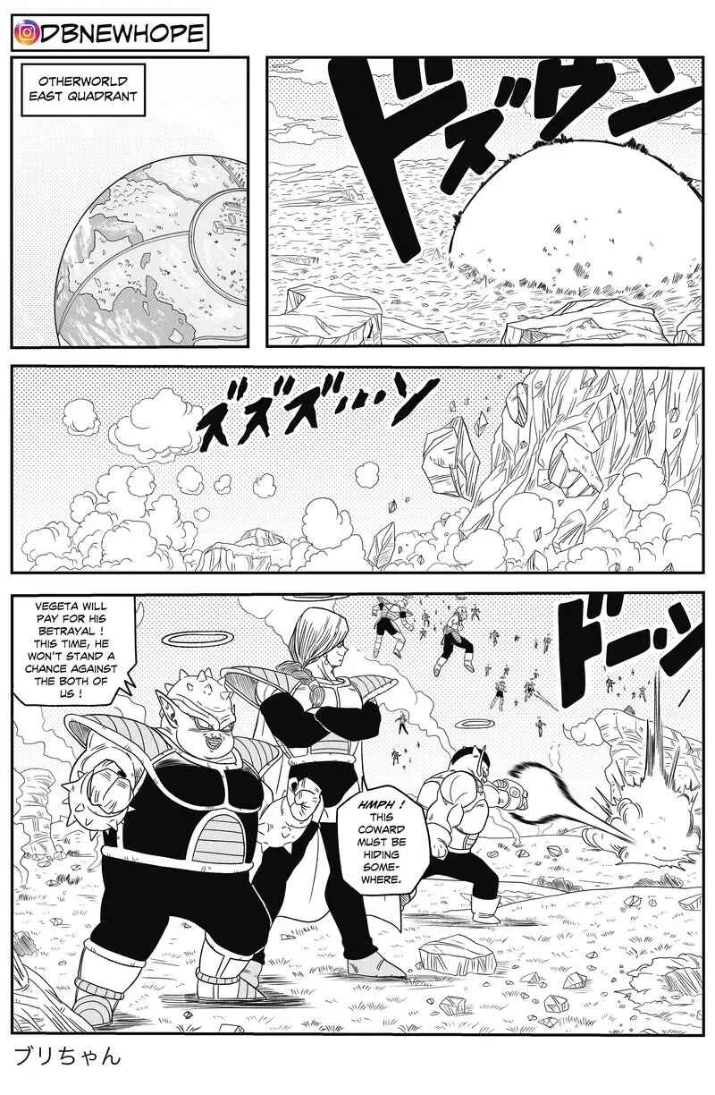 Chapter 13 - Page 17
