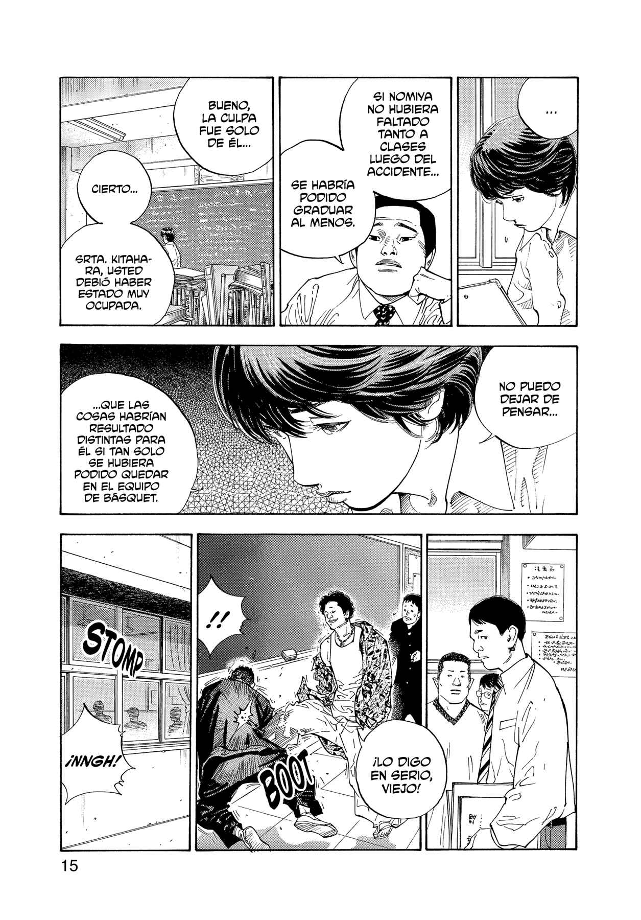 Chapter 1 - Page 13