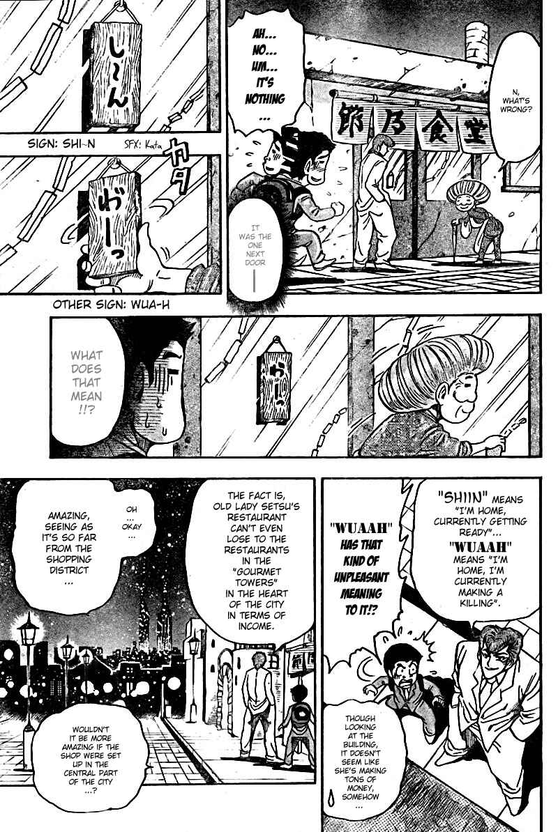 Chapter 65 - Page 10