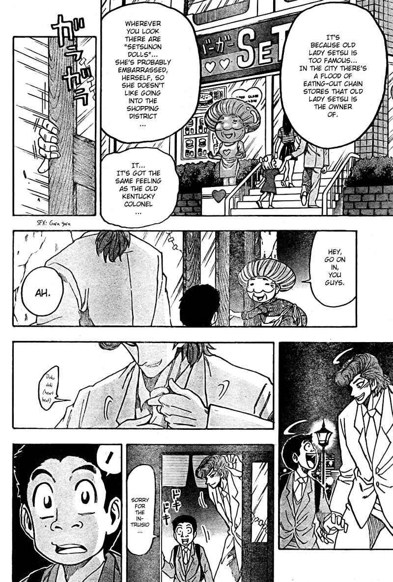 Chapter 65 - Page 11