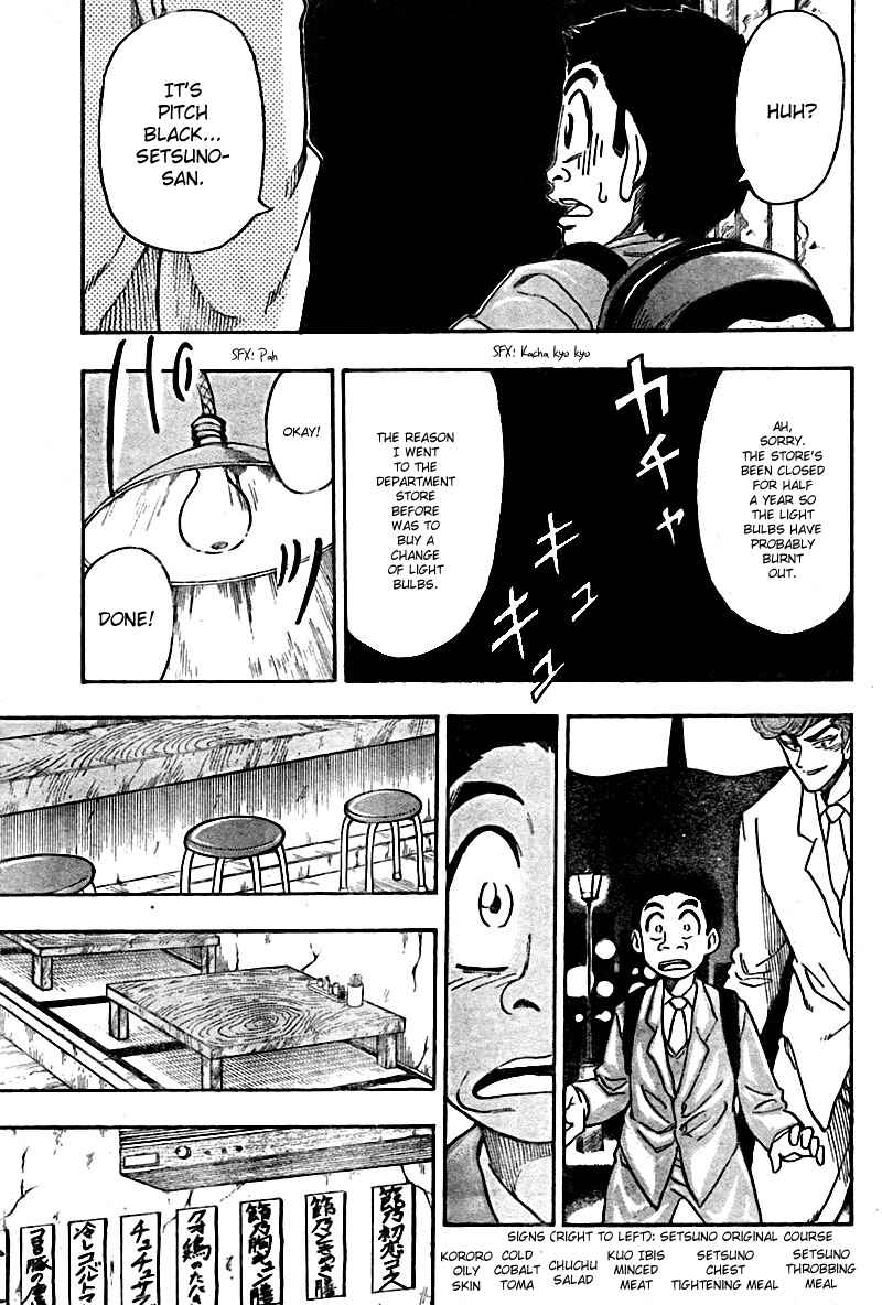 Chapter 65 - Page 12