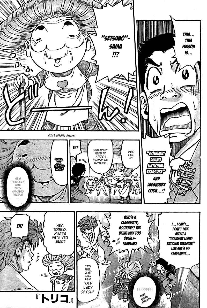 Chapter 65 - Page 2