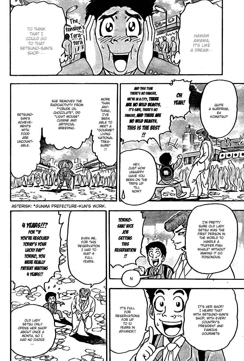 Chapter 65 - Page 5