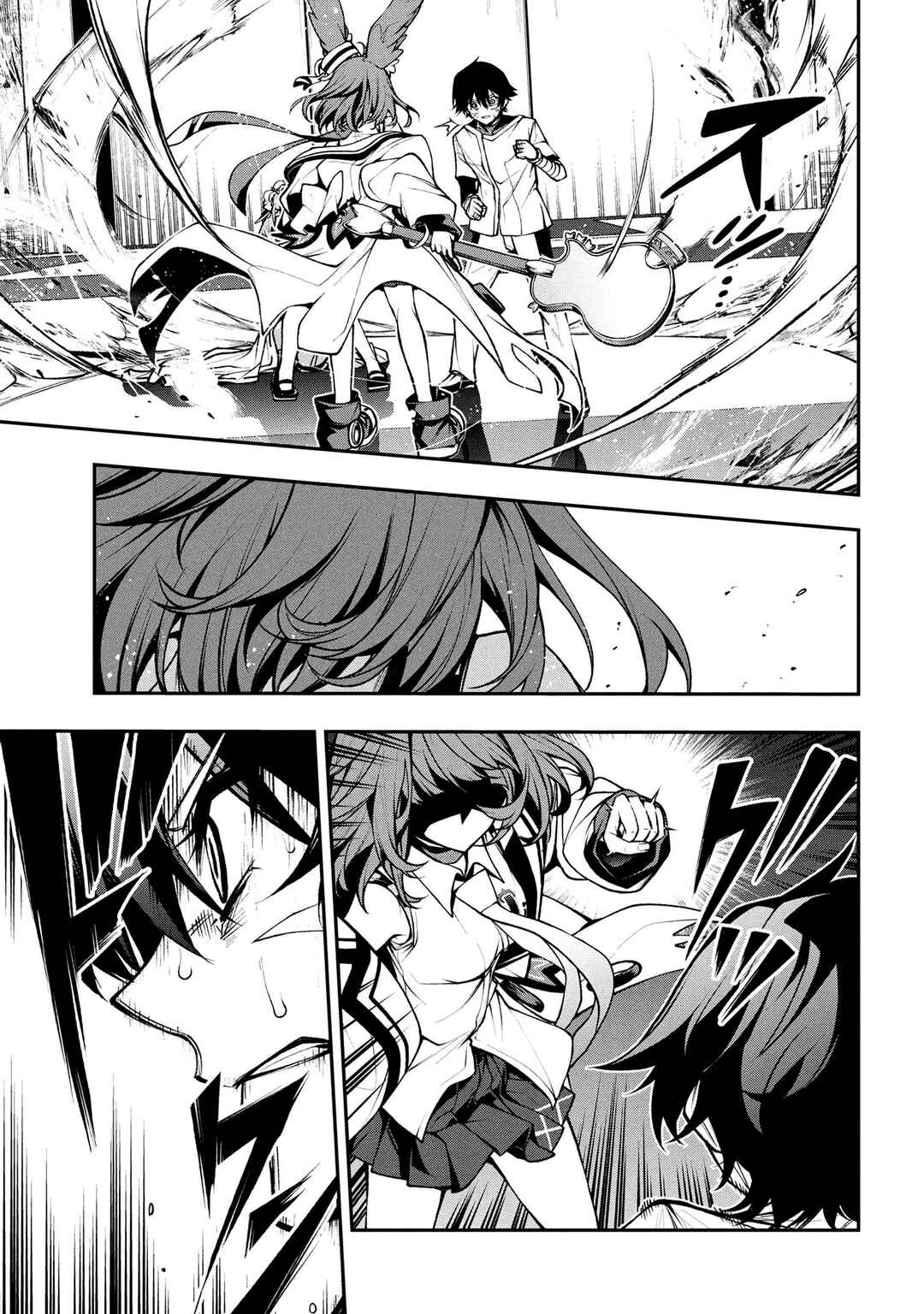Chapter 3.3 - Page 2
