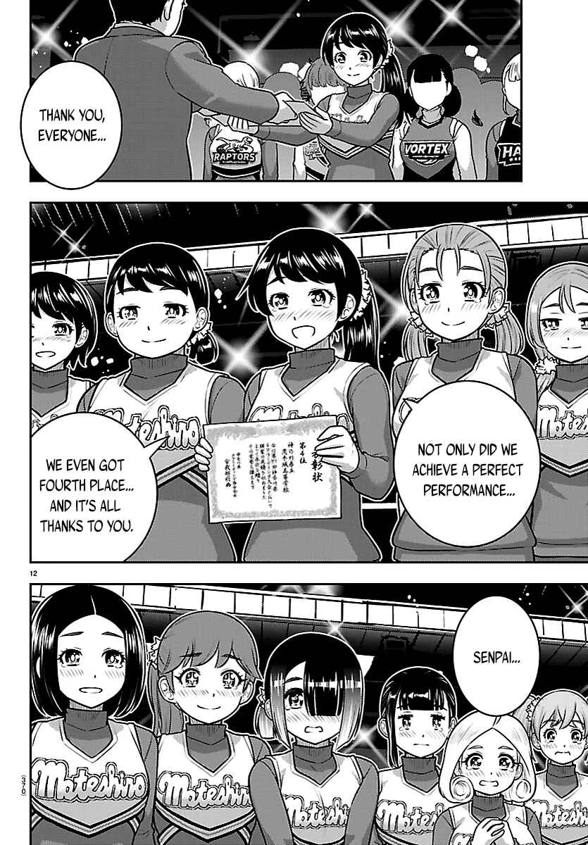 Chapter 282 - Page 12