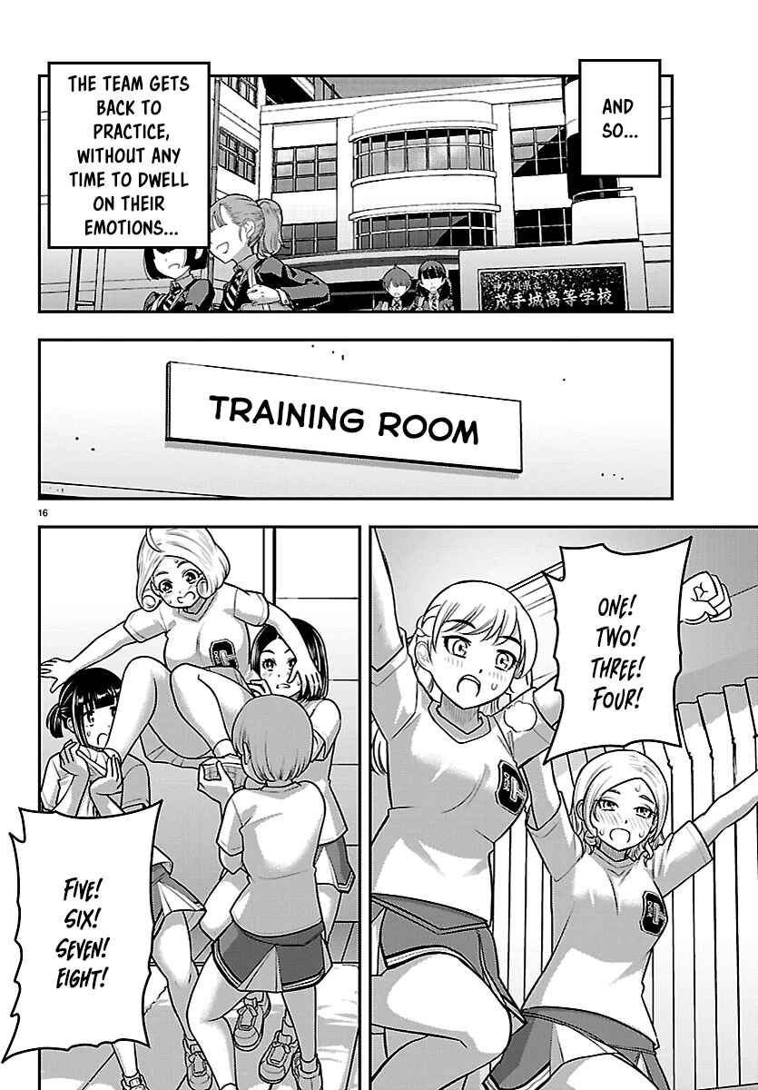 Chapter 282 - Page 16