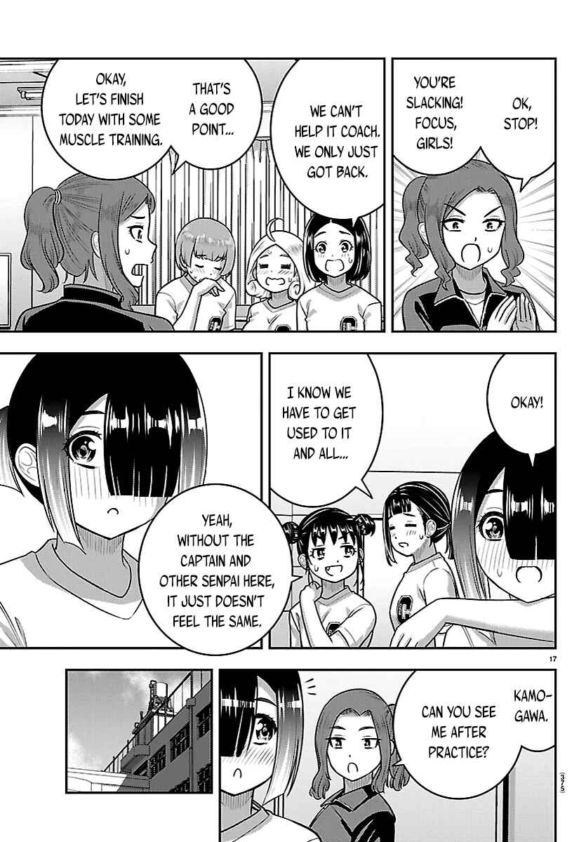 Chapter 282 - Page 17