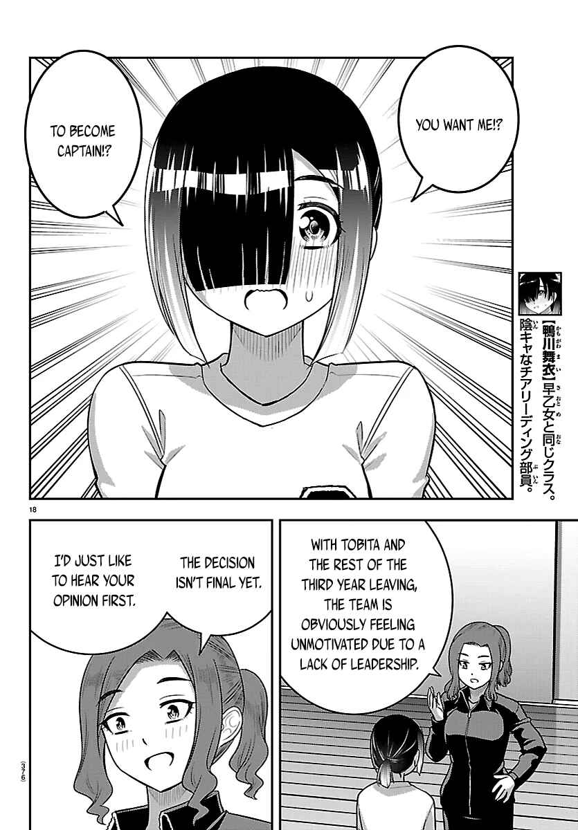 Chapter 282 - Page 18